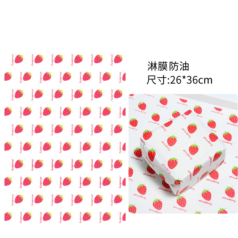 漢堡紙/防油紙/淋膜紙 3